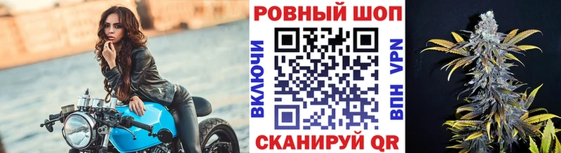 Все наркотики Кисловодск Alpha-PVP  Cocaine  ссылка на мегу маркетплейс  МАРИХУАНА  Гашиш 