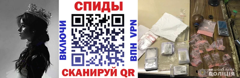 hydra   Кисловодск  Амфетамин 98%  продажа наркотиков 