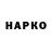 ТГК концентрат Marishka84100