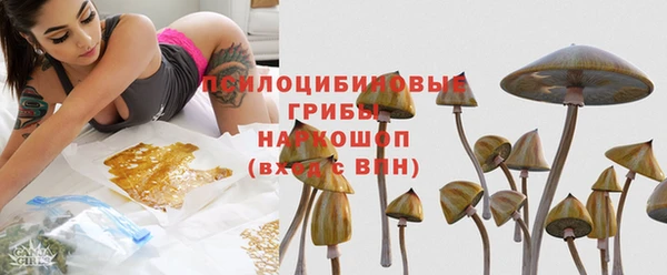 не бодяженный Мегион
