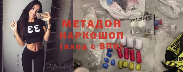 не бодяженный Мегион