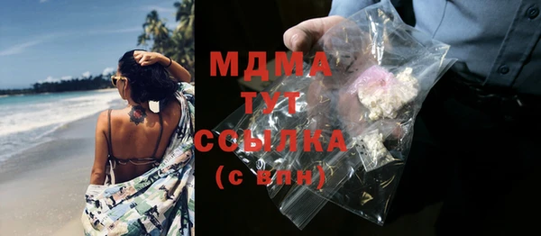 spice Медвежьегорск