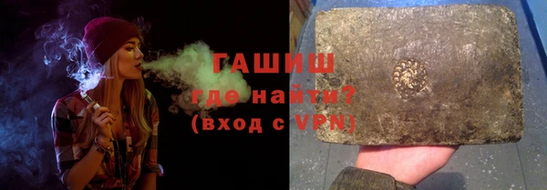 spice Медвежьегорск