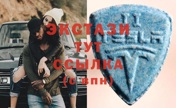 не бодяженный Мегион