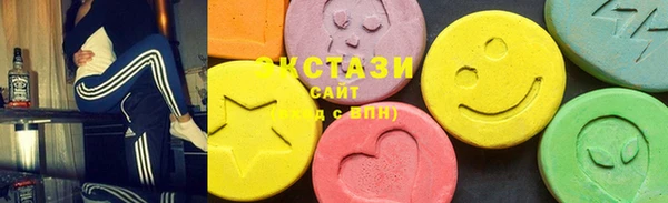 не бодяженный Мегион
