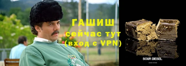 не бодяженный Мегион