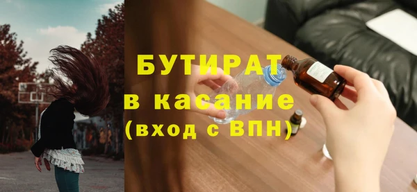 не бодяженный Мегион