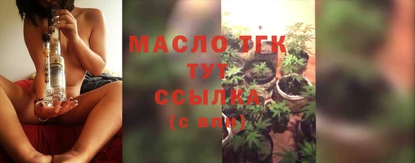 не бодяженный Мегион