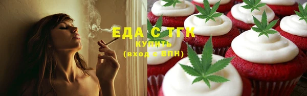 спиды Алапаевск