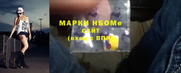 spice Медвежьегорск