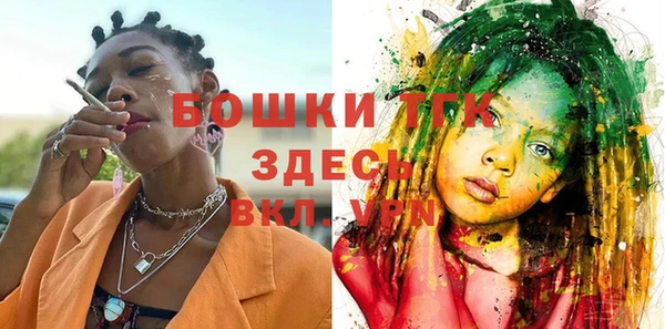 не бодяженный Мегион