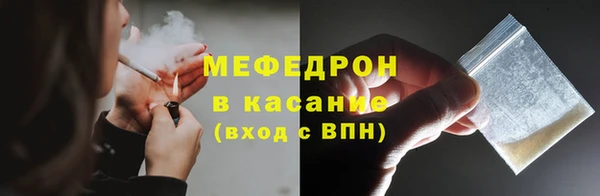 не бодяженный Мегион