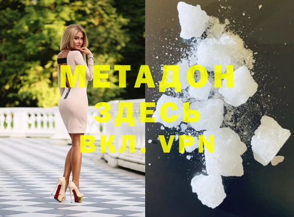 не бодяженный Мегион