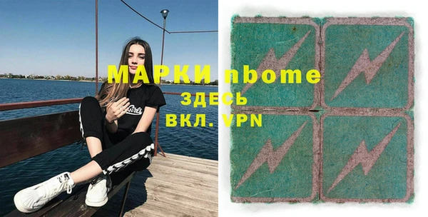 не бодяженный Мегион