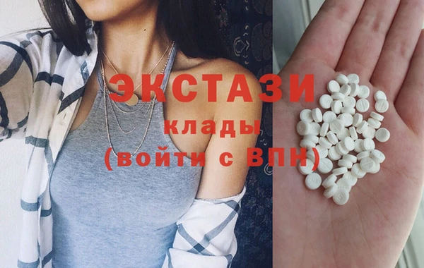не бодяженный Мегион