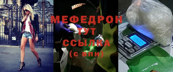 spice Медвежьегорск