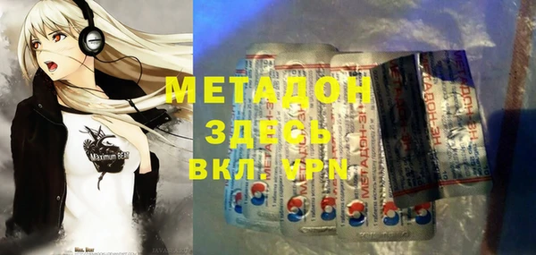 spice Медвежьегорск