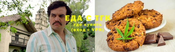 не бодяженный Мегион