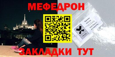 скорость Заводоуковск