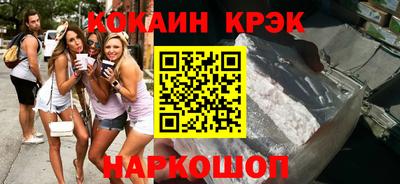 скорость Заводоуковск