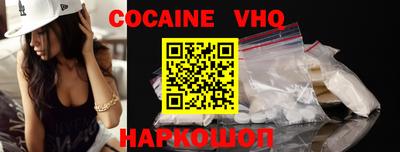 бутират Будённовск