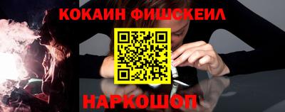 соль ск Бузулук