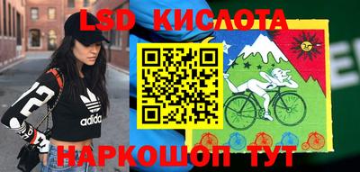кокаин колумбия Заволжье