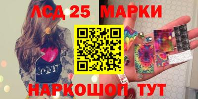 spice Жуковский