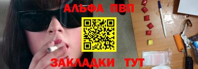 кокаин колумбия Заволжье