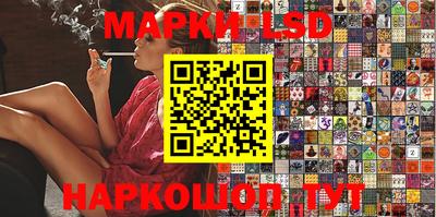 spice Жуковский