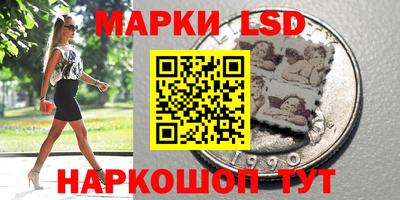 кокаин колумбия Заволжье