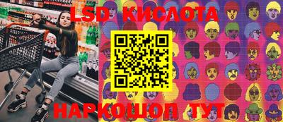 мяу мяу мука Бугуруслан