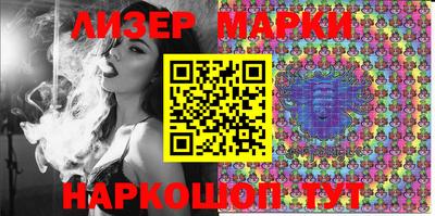 мяу мяу мука Бугуруслан