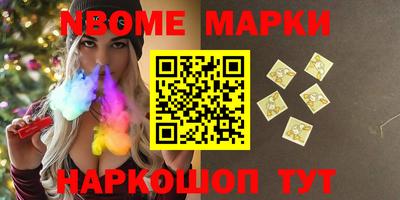 скорость Заводоуковск