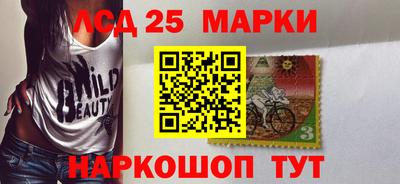 кокаин колумбия Заволжье