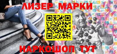 кокаин колумбия Заволжье