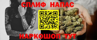 прущий лед Мариинск