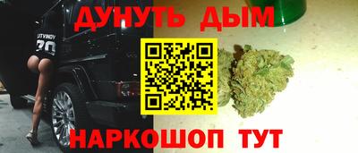 скорость Заводоуковск