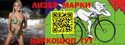 дмт Абакан