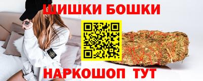 скорость Заводоуковск