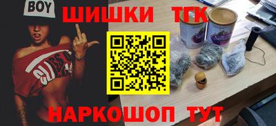 spice Жуковский
