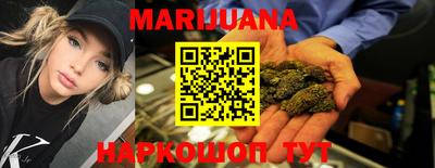 мяу мяу мука Бугуруслан