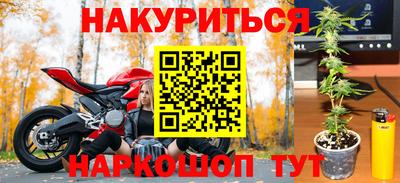 spice Жуковский