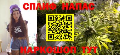 скорость Заводоуковск