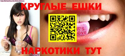 скорость Заводоуковск