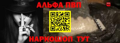 кокаин колумбия Заволжье