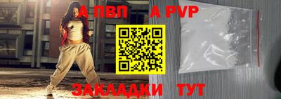 кокаин колумбия Заволжье