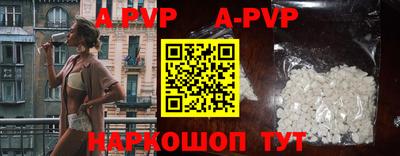 кокаин колумбия Заволжье