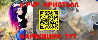 скорость Заводоуковск