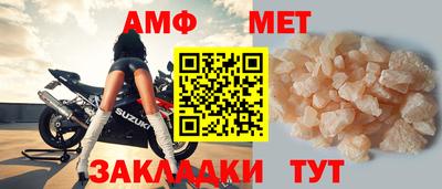 скорость Заводоуковск